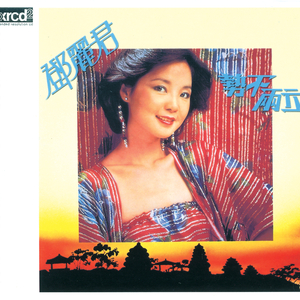 欧美射精猎奇网站视频
