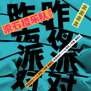 欧美射精猎奇网站视频
