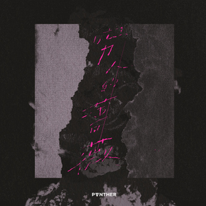 欧美射精猎奇网站视频
