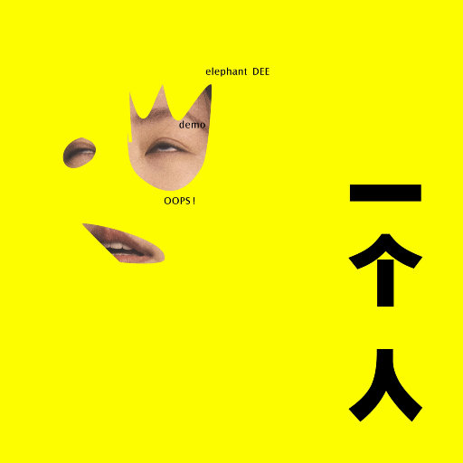 欧美射精猎奇网站视频
